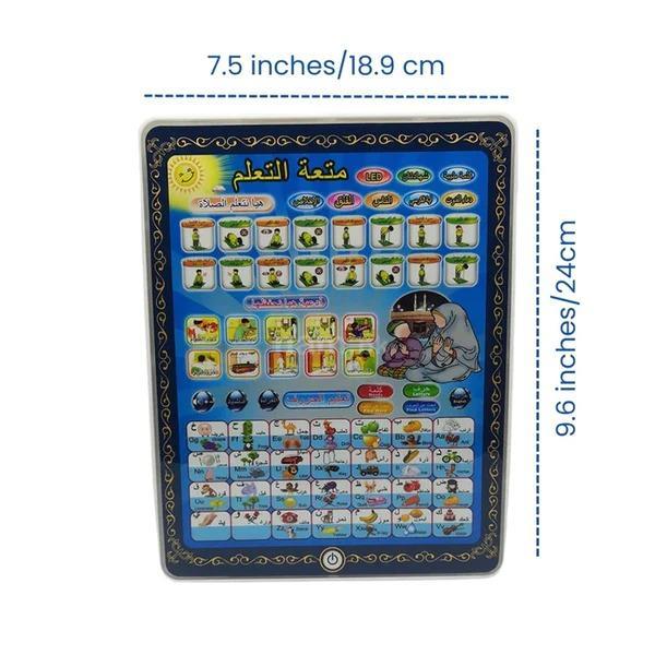 Islamic Learning Arabic Tablet For Kids