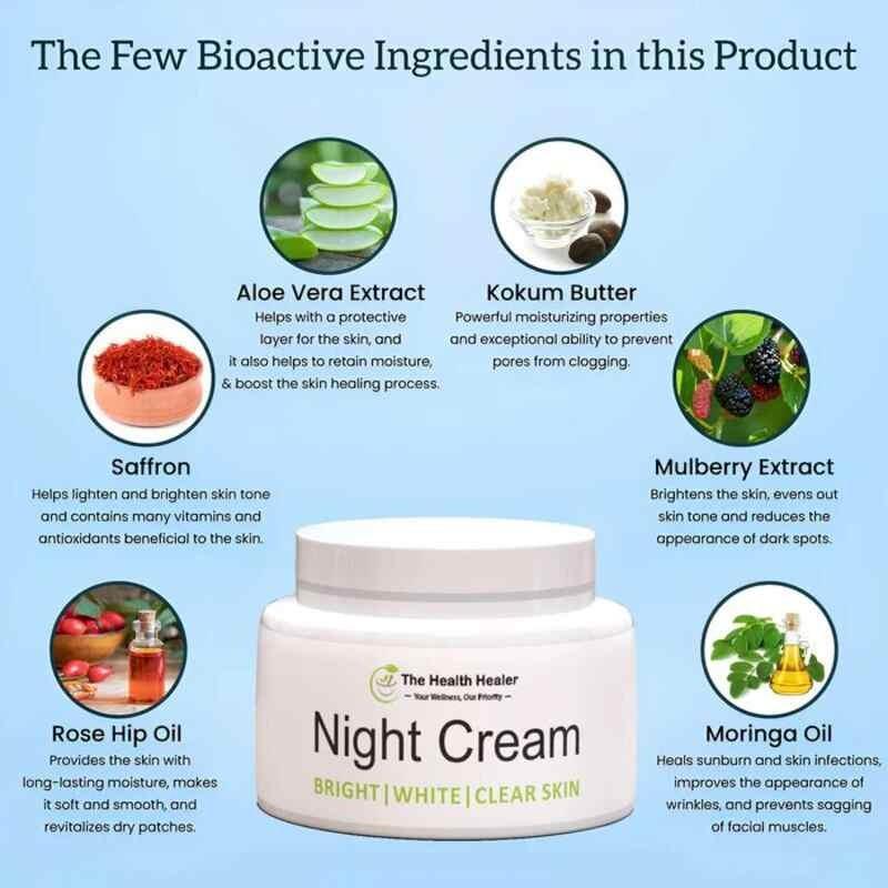 Night Cream - 50g